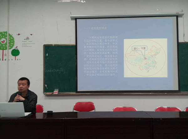 太阳成集团tyc41183