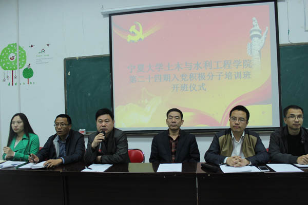 太阳成集团tyc41183