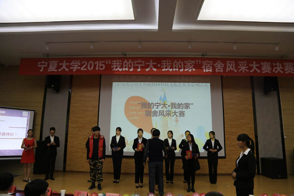 太阳成集团tyc41183