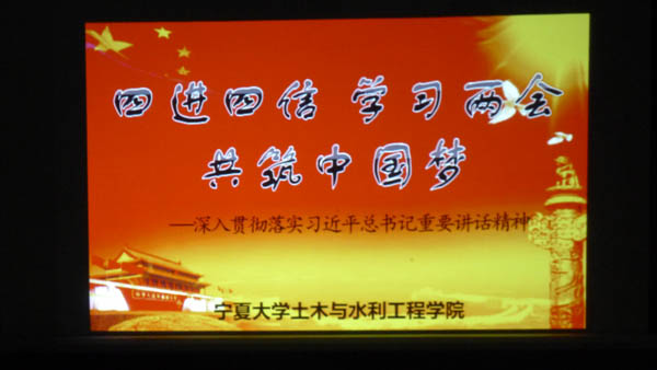 太阳成集团tyc41183