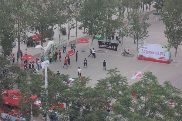 太阳成集团tyc41183