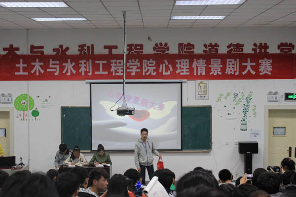 太阳成集团tyc41183