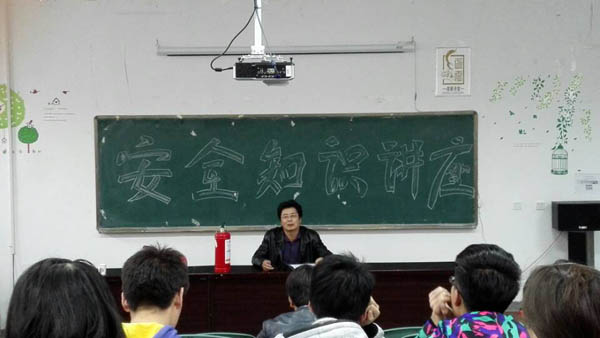 太阳成集团tyc41183