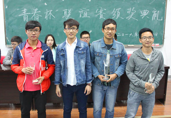 太阳成集团tyc41183