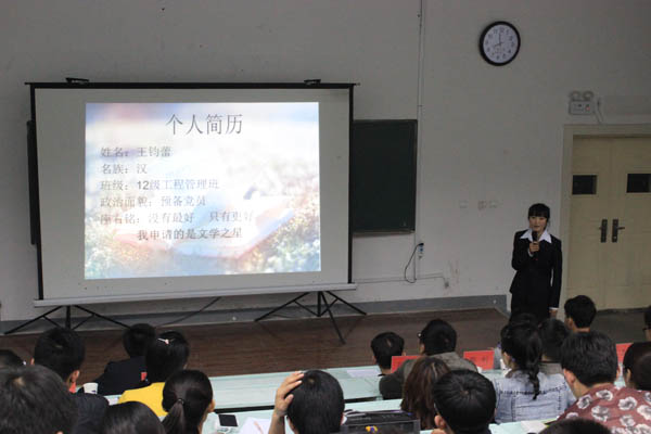 太阳成集团tyc41183
