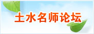 太阳成集团tyc41183
