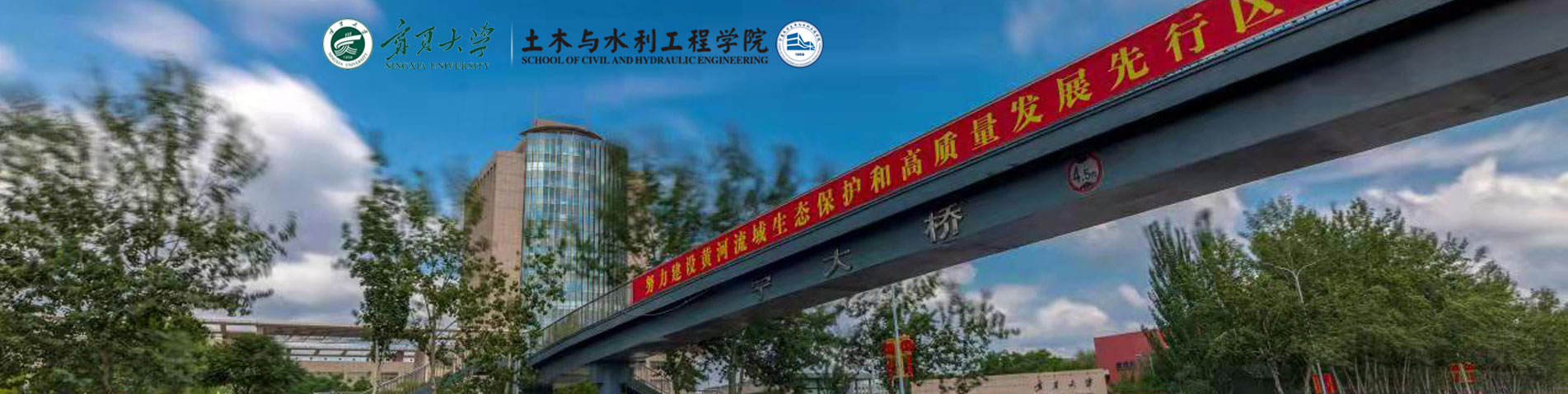 太阳成集团tyc41183